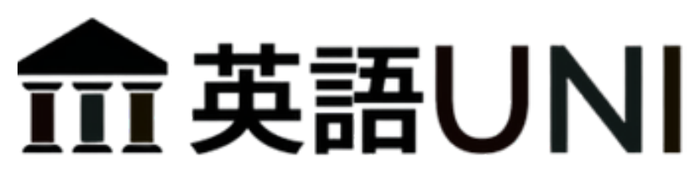 Eigo Uni